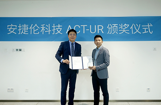 地域和行业进展