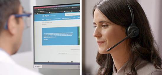 Agilent CrossLab 远程支持