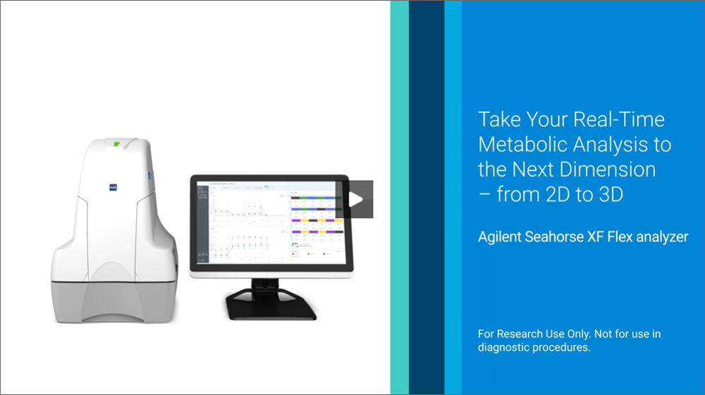 Seahorse XF Flex Analyzer