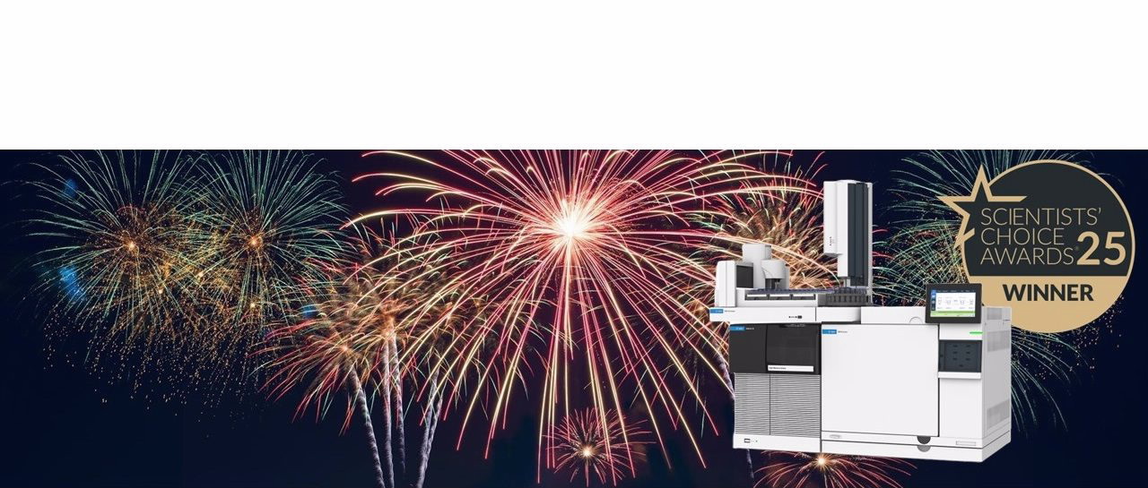 气质联用系统 (GC/MS)