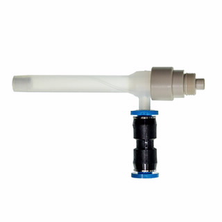 惰性 ICP-OES 雾化器