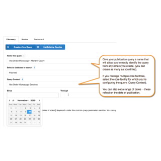 核心实验室管理