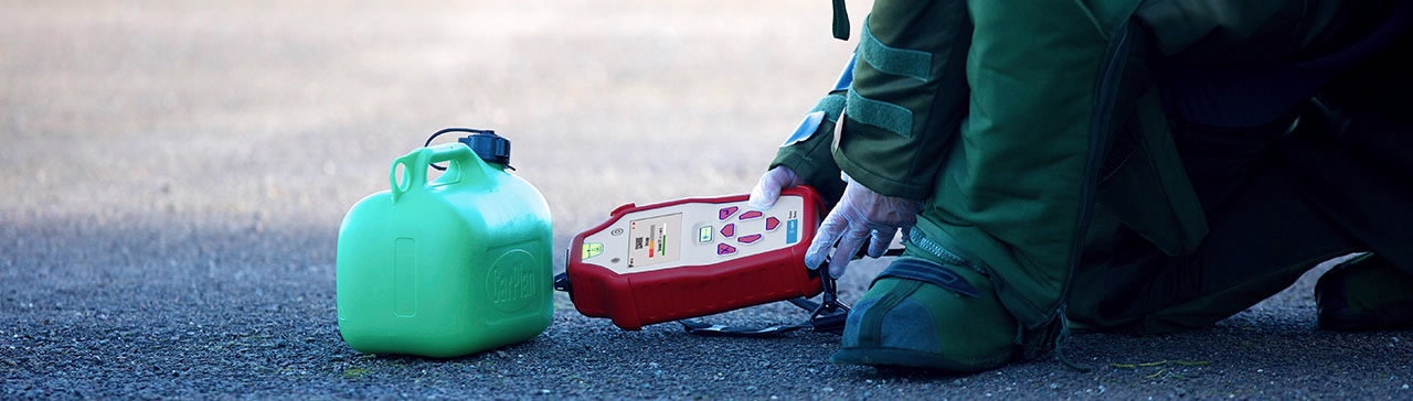 拉曼航空安检系统