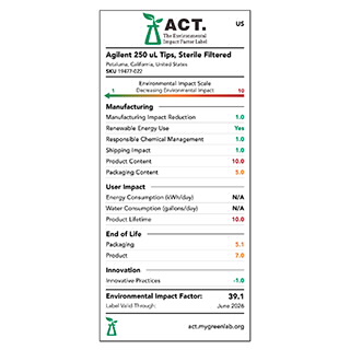 Bravo 一次性移液枪头