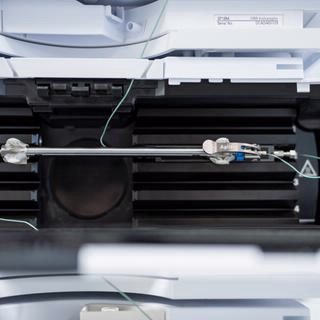 Altura 超高惰性 HPLC 色谱柱