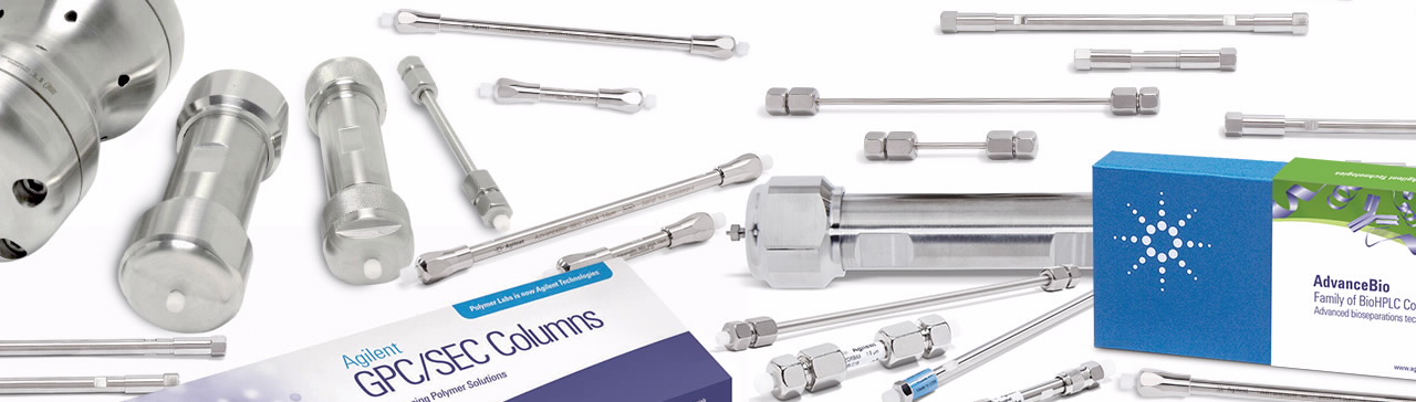 HPLC 色谱柱