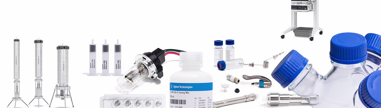 HPLC 色谱柱和备件, LC/MS 备件
