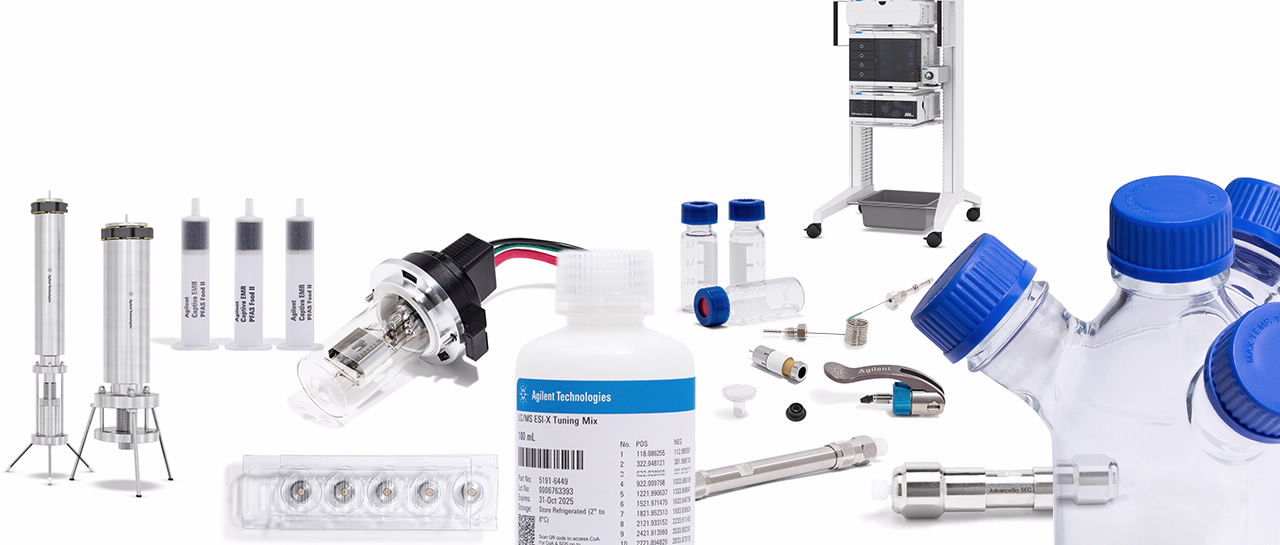 生物制药 HPLC 分析